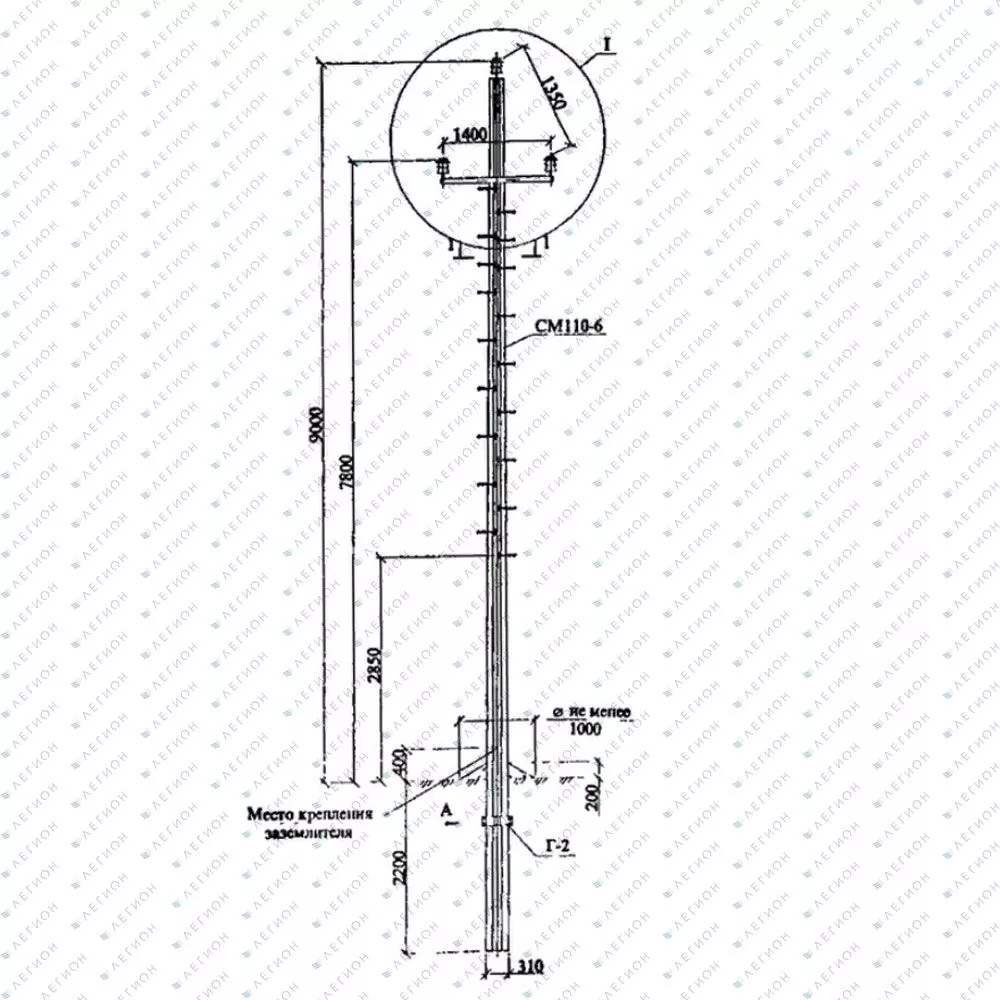 Многогранная опора ПМ10-1